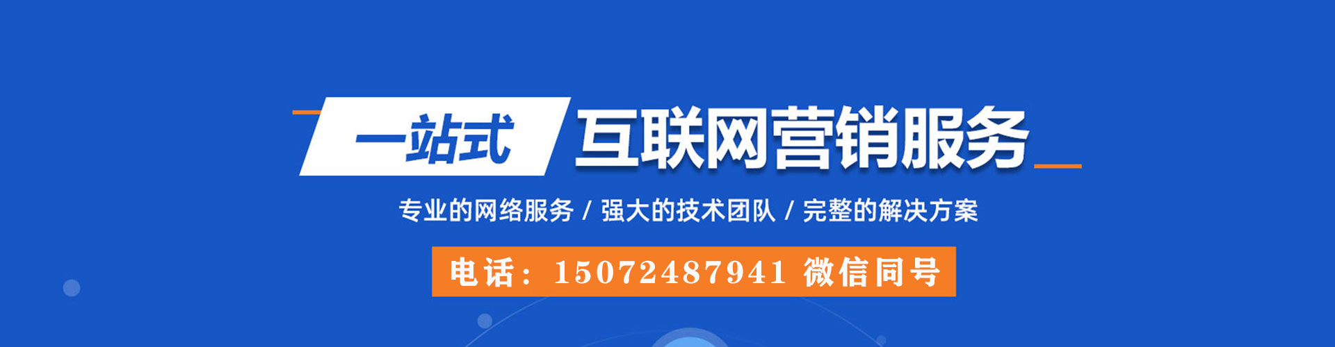 纳溪快手信息流