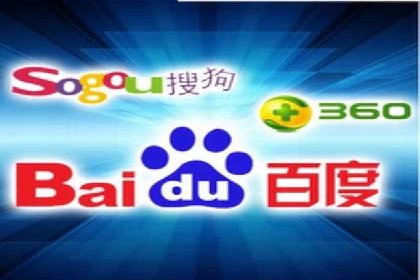 SEM竞价代运营实战技巧与案例